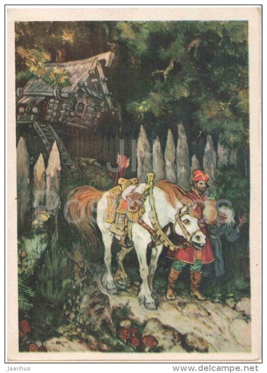 Do not know where to go there - Andrey - horse - Russian Fairy Tale , Folk Tale - 1956 - Russia USSR - unused - JH Postcards