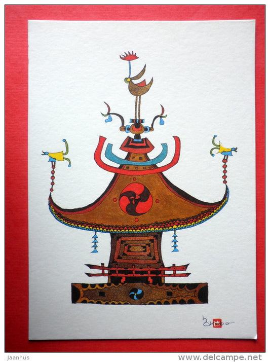 illustration - Pagoda by H. Okubo - religion - Canada - unused - JH Postcards