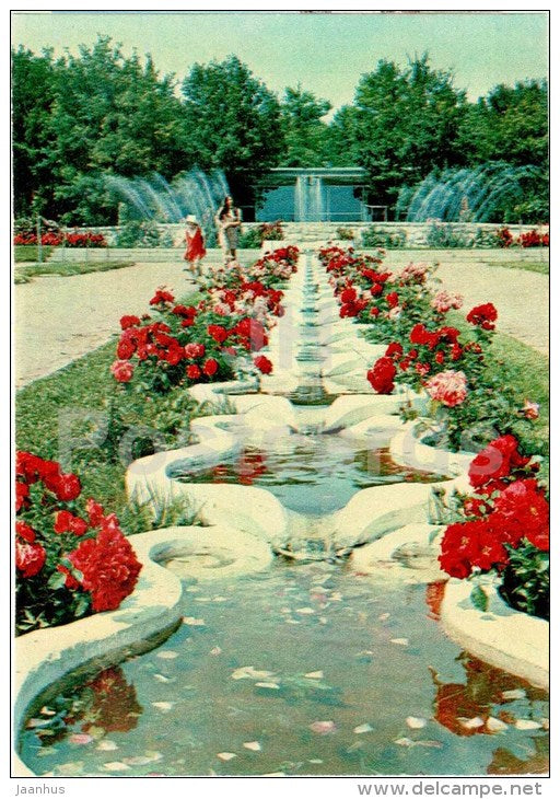 decorative rosarium - Botanical Garden of the USSR - Moscow - 1973 - Russia USSR - unused - JH Postcards
