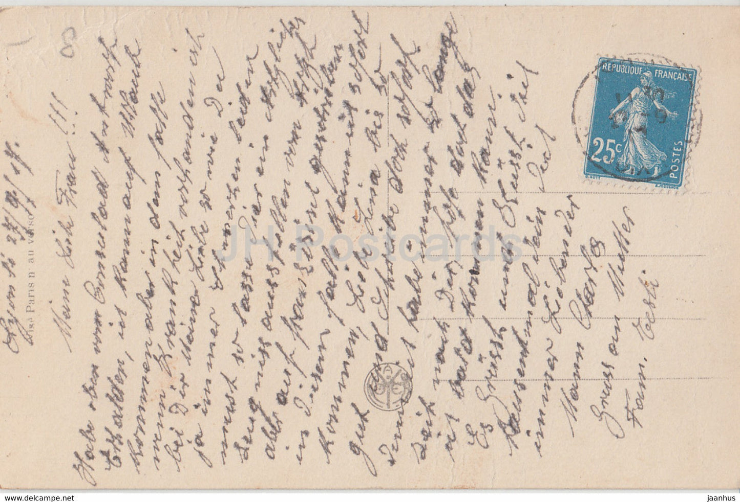 Helas Il Est Gueri – Krankenhaus – Soldat – Patriotisch 1221/2 – alte Postkarte – 1917 – Frankreich – gebraucht