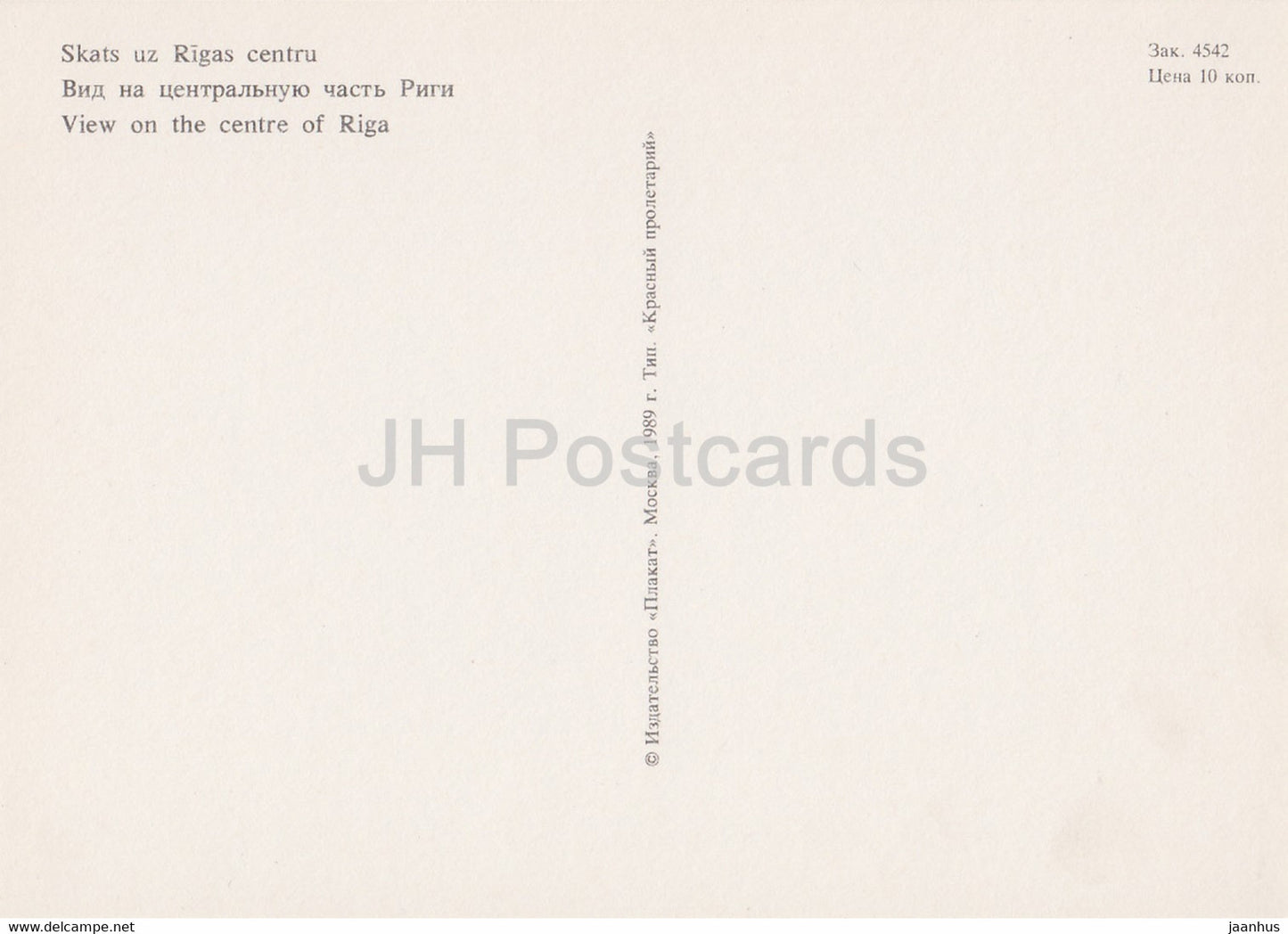 Riga - vue du centre de Riga - 1989 - Lettonie URSS - inutilisé