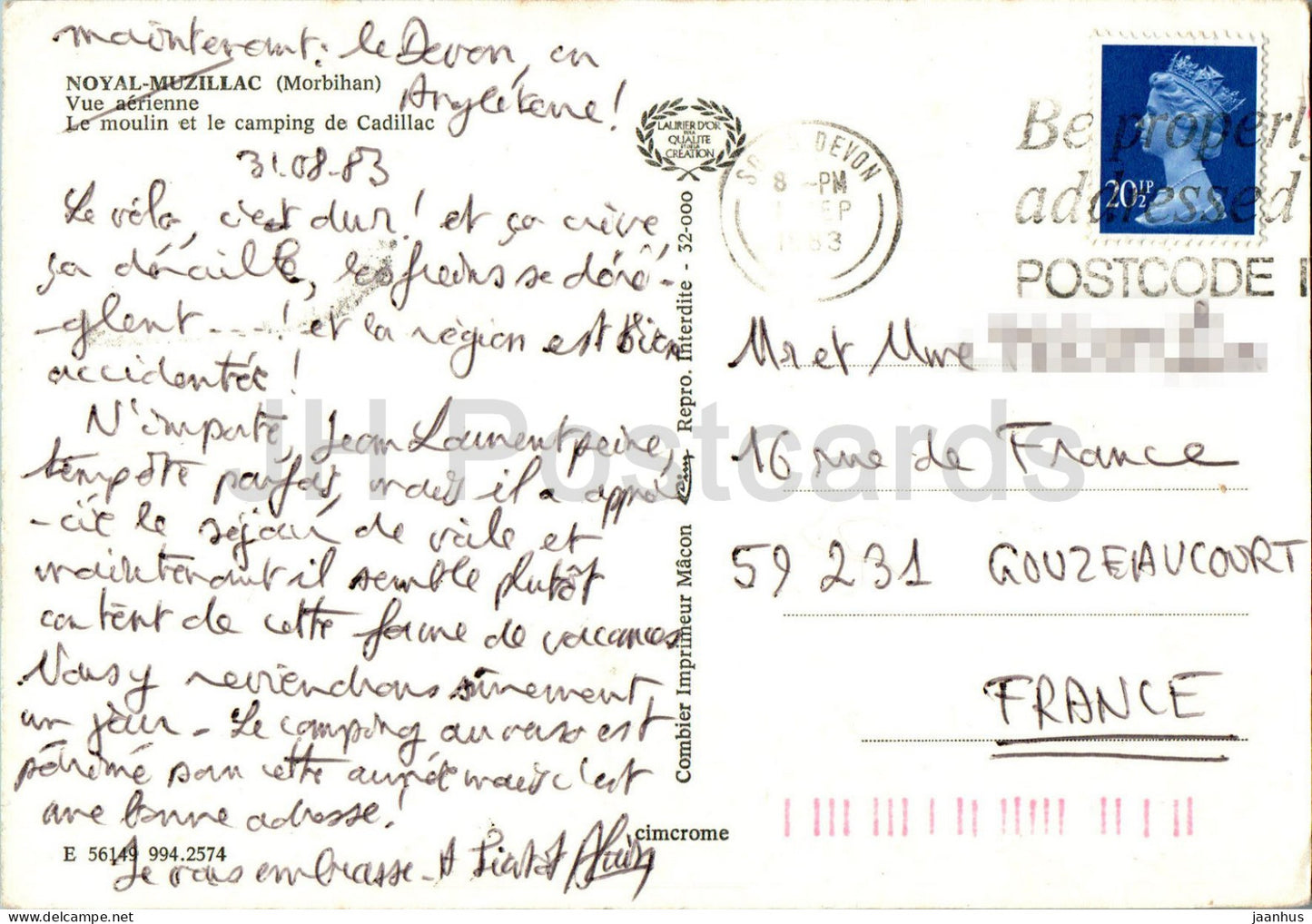 Noyal Muzillac - Vue aerienne - Le Moulin et le Camping de Cadillac - Cadillac Mill and Campsite - 1983 - France - used