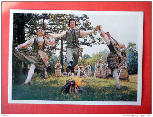 Kupolinis , Lithuanian Folk Dance - Lithuanian Folk Dance - folk costumes - 1979 - USSR Lithuania - unused - JH Postcards