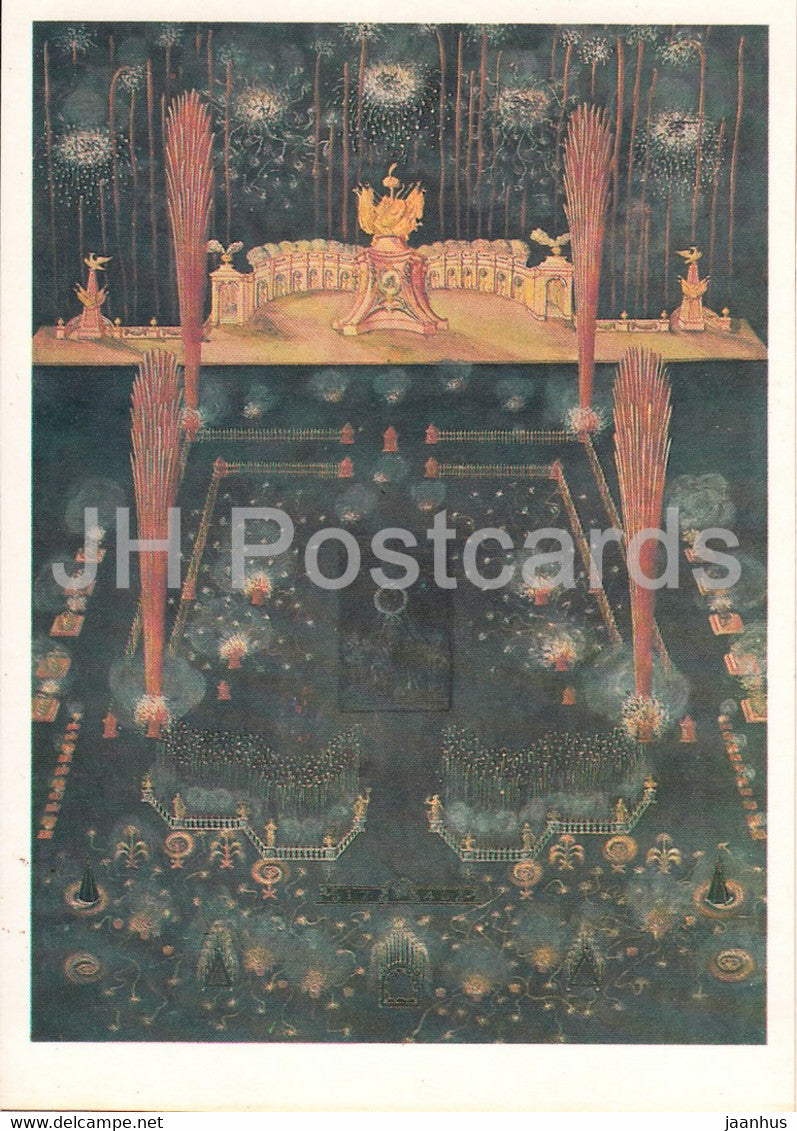 painting by Unknown Artist - Fireworks , Peace with Turkey 1740 - Russian art - 1985 - Russia USSR - unused - JH Postcards