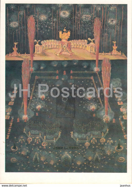 painting by Unknown Artist - Fireworks , Peace with Turkey 1740 - Russian art - 1985 - Russia USSR - unused - JH Postcards