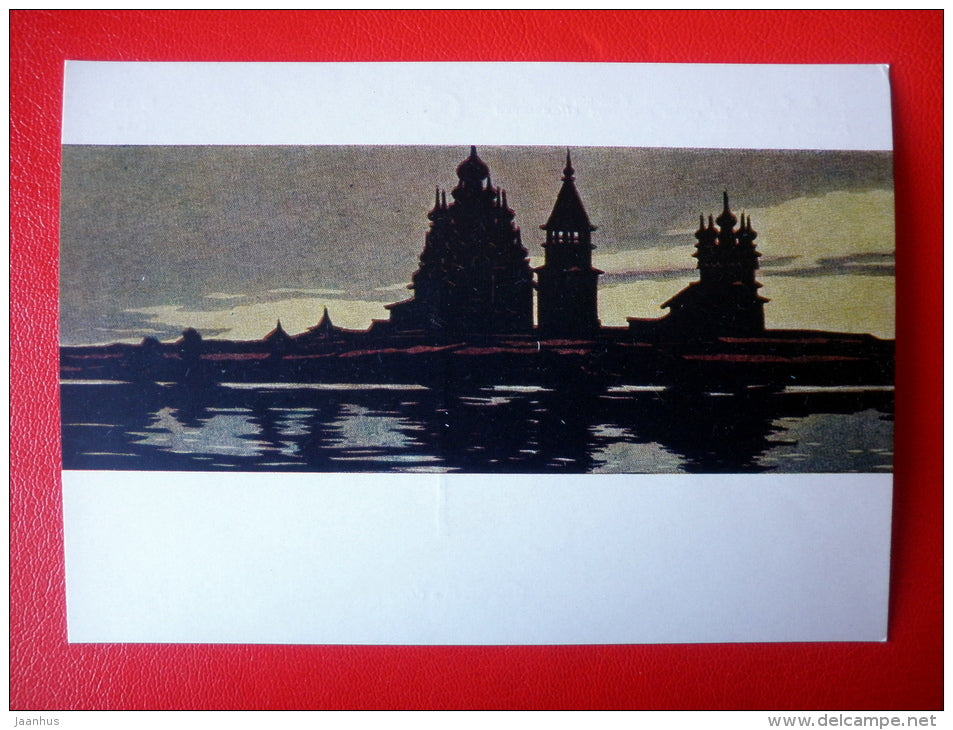 illustration by V. Fedoseyev - View of the Kizhi Cementery - Kizhi - 1965 - Russia USSR - unused - JH Postcards
