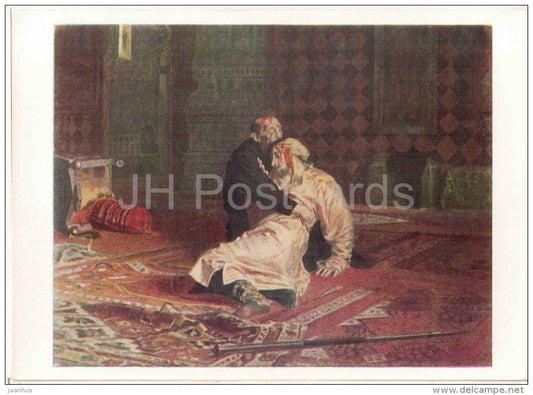 painting by I. Repin - Ivan Terrible kills his son , 1885 - russian art - unused - JH Postcards