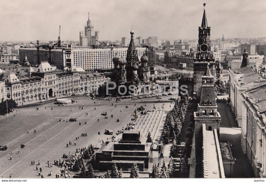 Moscow - Red Square - 1967 - Russia USSR - used - JH Postcards