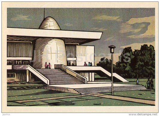 illustration by A. Karimov - 2 Kaluga . Meteorological Rockets near Museum of Cosmonautics - 1976 - Russia USSR - unused - JH Postcards