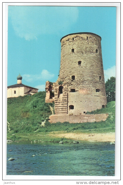 Griemyachaya Tower , 1525 - Pskov - 1974 - Russia USSR - unused - JH Postcards