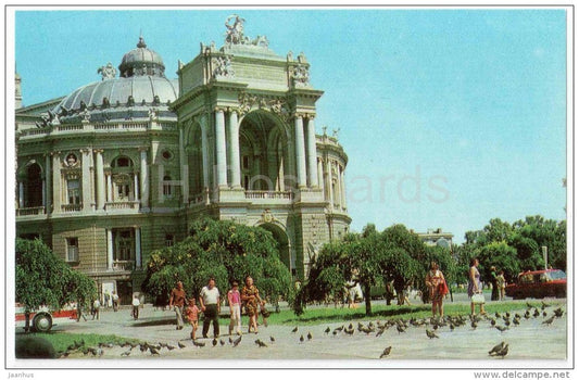 State Academic Opera and Ballet Theatre - Odessa - 1977 - Ukraine USSR - unused - JH Postcards