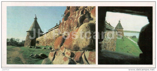 wall - Belaya tower - Arkhangelskaya tower - Solovetsky Nature and Architectural Preserve - 1986 - Russia USSR - unused - JH Postcards