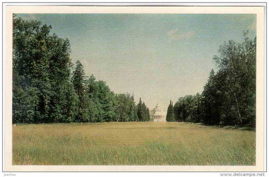 Meadow near Toboggan Hill pavilion - Oranienbaum - Lomonosov - 1971 - Russia USSR - unused - JH Postcards
