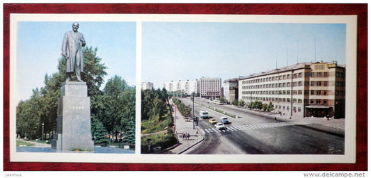 monument to Lenin - new houses on Mir street Vologda - 1980 - Russia USSR - unused - JH Postcards