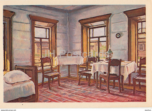 Shushenskoe - Lenin room in Zyryanov house - 1980 - Russia USSR - used - JH Postcards