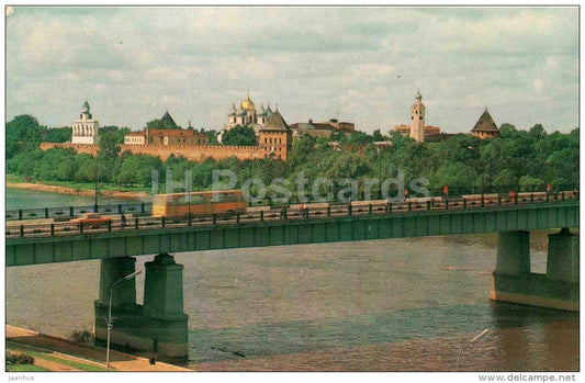 bridge across the Volkhov river with the Detinets - bus Ikarus - Novgorod - 1982 - Russia USSR - unused - JH Postcards