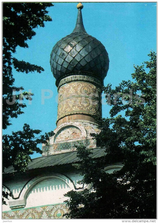 Gate Church of Andrey Startilata - Architecture and tile Decors - Moscow - 1990 - Russia USSR - unused - JH Postcards