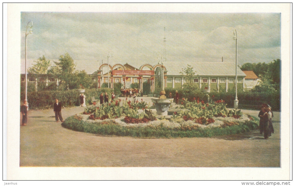 Regional Exhibition of Economic Achievements - Penza - 1961 - Russia USSR - unused - JH Postcards