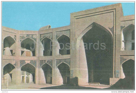 The Miri-Arab Madrasah - Bukhara - 1975 - Uzbekistan USSR - unused - JH Postcards