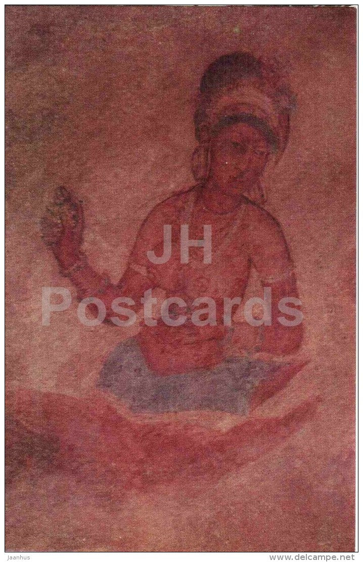 Sigiriya Rocky Frescoes - 1967 - Sri Lanka - Ceylon - unused - JH Postcards