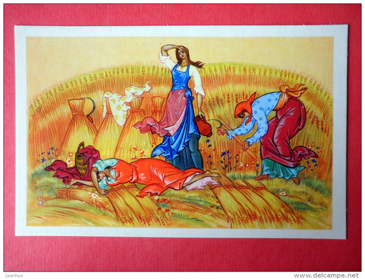 illustration by K. Andrianov - corn harvest - women - Frost the Red Nose by S. Saharnov - 1971 - Russia USSR - unused - JH Postcards