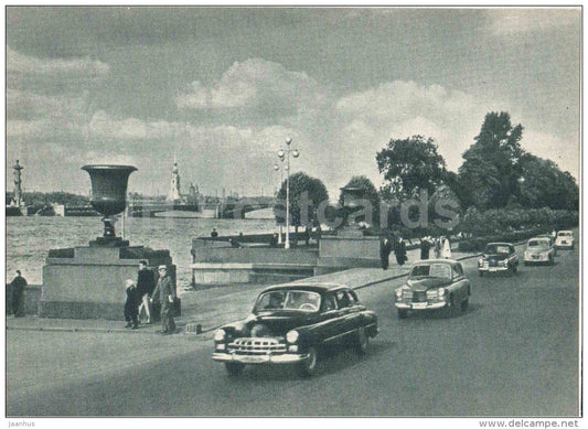 Admiralty Embankment - car Pobeda , ZIM - Leningrad - St. Petersburg - 1958 - Russia USSR - unused - JH Postcards
