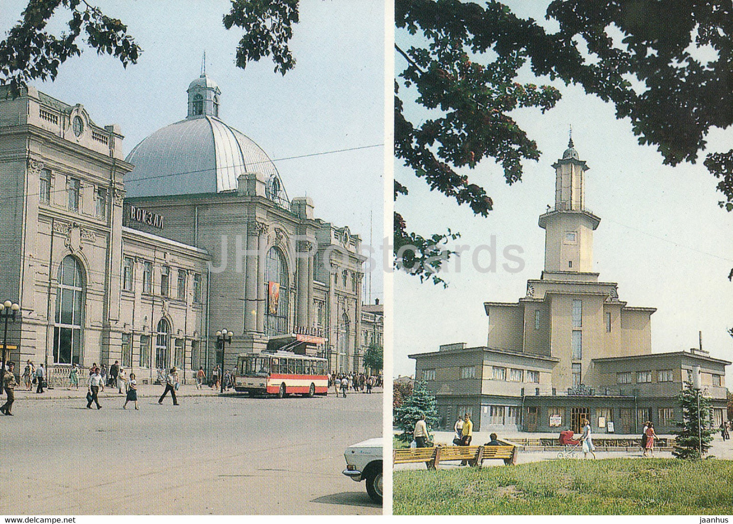 Ivano-Frankivsk - railway station - trolleybus memorable places of Ivano-Frankivsk Region - 1988 - Ukraine USSR - unused - JH Postcards