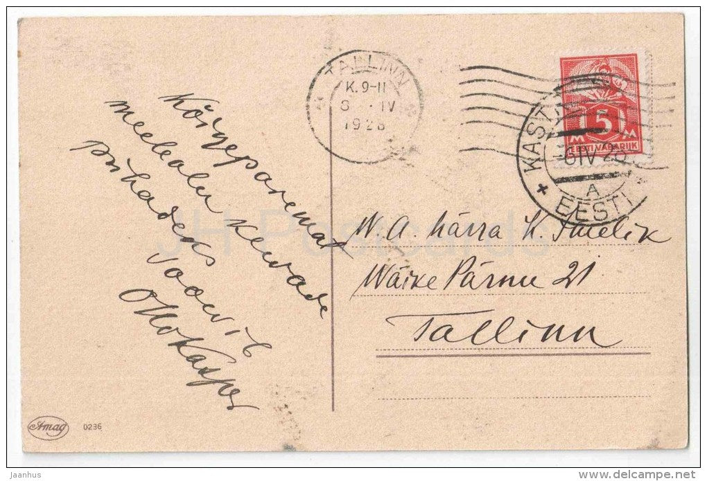 Easter Greeting Card - chicken - girl - carriage - eggs - Amag 0236 - circulated in Estonia Tallinn 1928 - JH Postcards