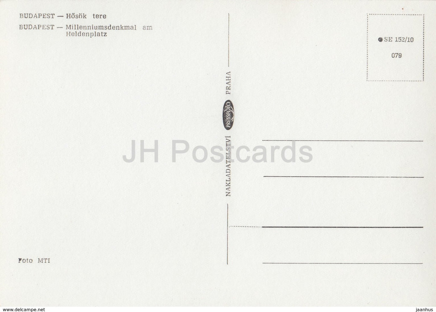 Budapest - Millennium Monument on Heroes' Square - Hungary - unused