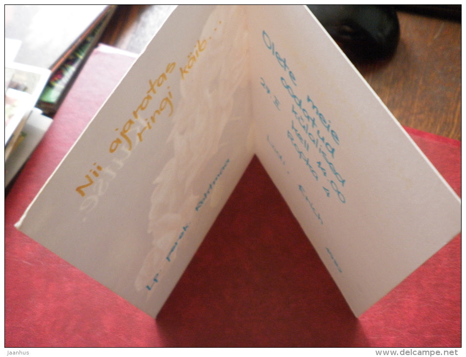 Invitation card - pink roses - flowers - 1981 - Estonia USSR - used - JH Postcards