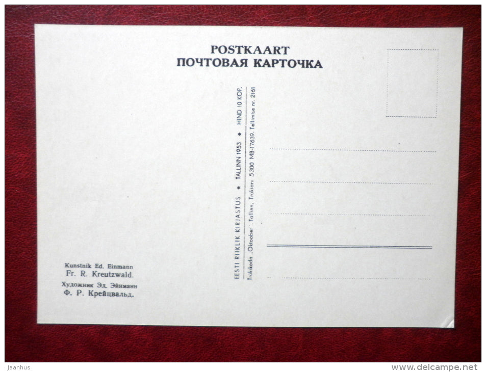 writer Fr. R. Kreutzwald by Ed. Einmann - estonian writer Fr. R. Kreutzwald - estonian art  - unused - JH Postcards