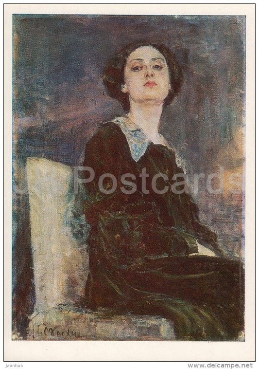 painting by G. Meskhi - Portrait of Unknown Woman (Lady in Green) - Georgian art - Russia USSR - 1984 - unused - JH Postcards