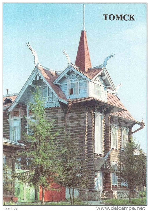 dwelling house at Krasnoarmeysky street - architectural monument - Tomsk - 1987 - Russia USSR - unused - JH Postcards