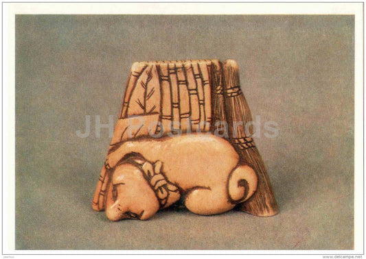 Puppy - ivory - Netsuke - japanese art - unused - JH Postcards