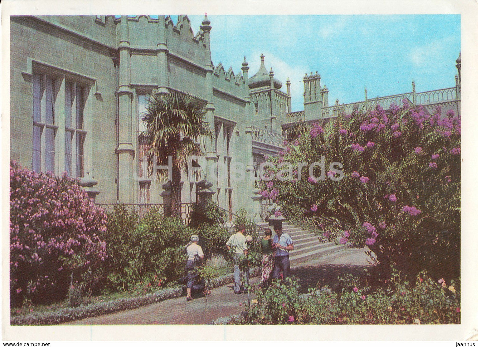 Alupka Palace Museum - 1979 - Ukraine USSR - used - JH Postcards