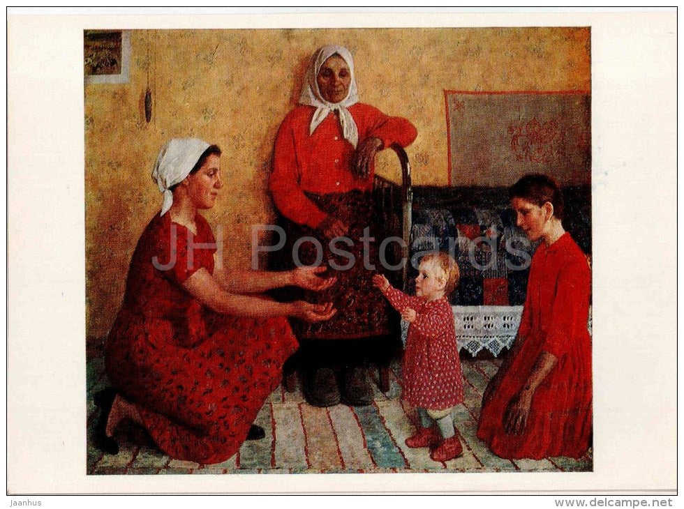 painting by Y. Kugach - The Family , 1968 - women and child - russian art - unused - JH Postcards