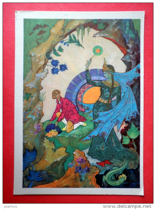 illustration - Danila - lizard - woman - The Stone Flower by P. Bazhov - 1968 - Russia USSR - unused - JH Postcards
