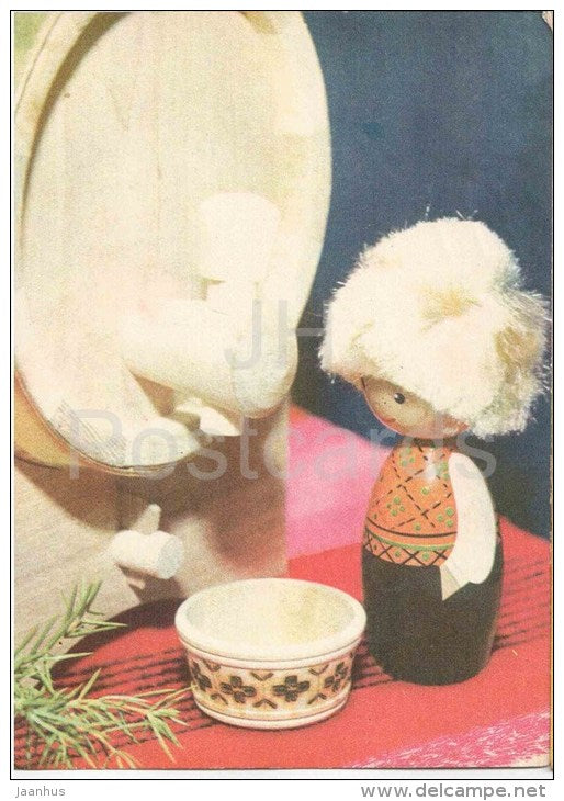 New Year Greeting card - 1 - boy in Estonian folk costume - doll - cup - 1977 - Estonia USSR - used - JH Postcards