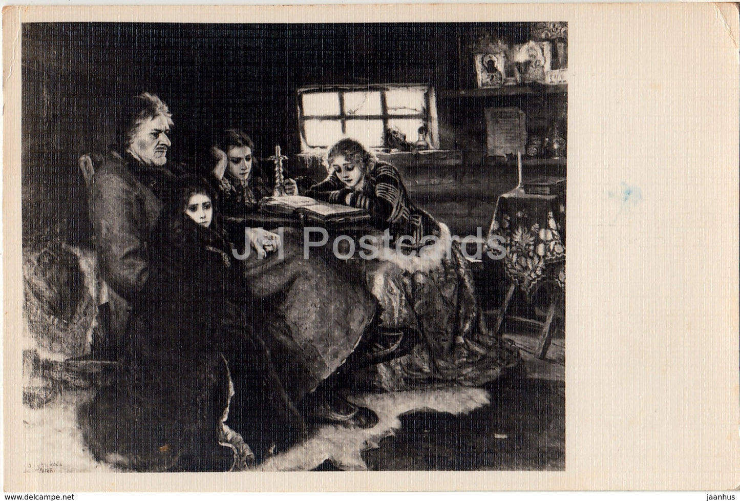 painting by V. Surikov - Menshikov in Berezov - 1963 - Russia USSR - unused - JH Postcards