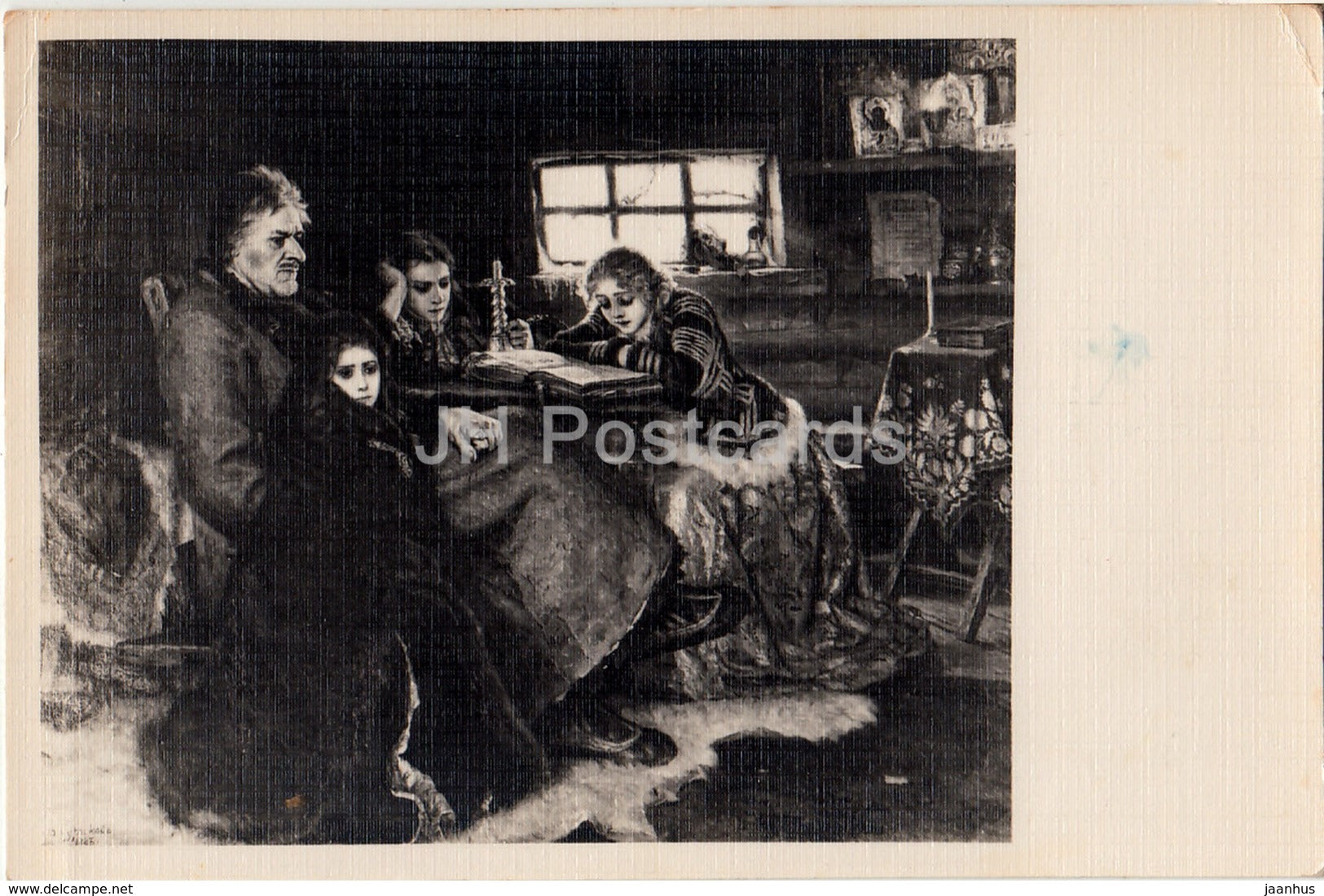 painting by V. Surikov - Menshikov in Berezov - 1963 - Russia USSR - unused - JH Postcards