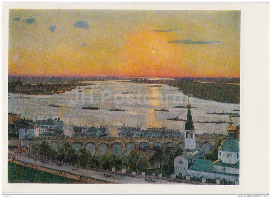 painting by K. Yuon - Sunset on the Volga river . Nizhny Novgorod , 1911 - Russian art - 1976 - Russia USSR - unused - JH Postcards
