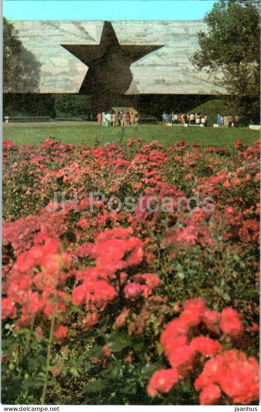 Brest Fortress Memorial Complex - The Main Entrance - 1978 - Belarus USSR - unused - JH Postcards