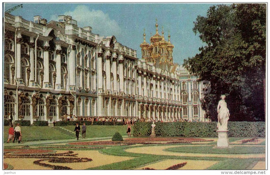 Catherine Palace - Garden´s facade - Tsarskoye Selo - Pushkin - 1972 - Russia USSR - unused - JH Postcards
