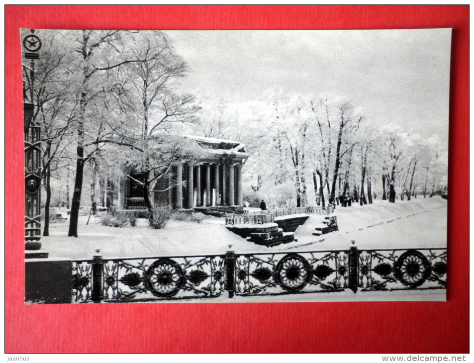 The Rossy pavilion in the Mikhaylovsky Garden - Leningrad in Winter , St. Petersburg - 1968 - USSR Russia - unused - JH Postcards