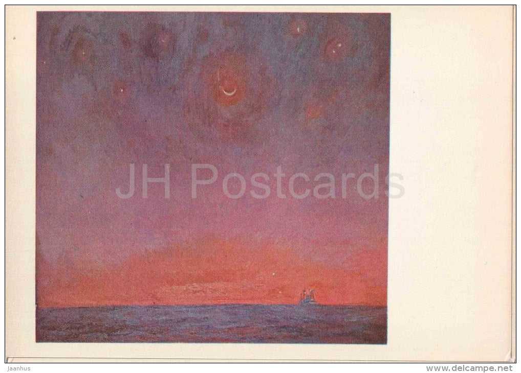 paintings by M. Plakhov and B. Alekseyev - Before the Tropical night - Pacific - 1979 - Russia USSR - unused - JH Postcards