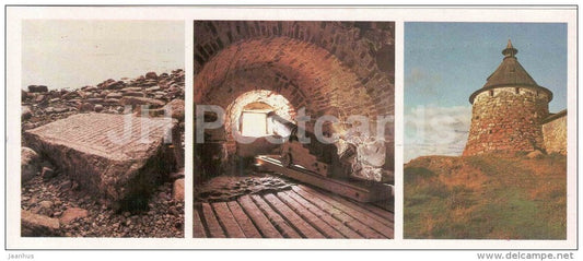negotiation stone - Korozhnaya tower - Solovetsky Nature and Architectural Preserve - 1986 - Russia USSR - unused - JH Postcards