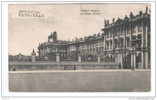 Le Palais d`Hiver - Winter Palace - Leningrad - St. Petersburg - Petrograd - old postcard - Tsarist Russia - unused - JH Postcards