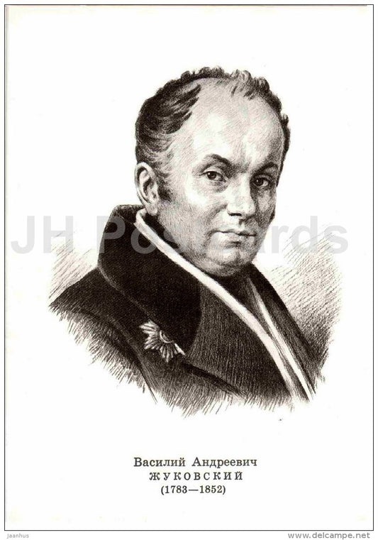 Vasily Zhukovsky - Portraits of Russian Writers - 1974 - Russia USSR - unused - JH Postcards