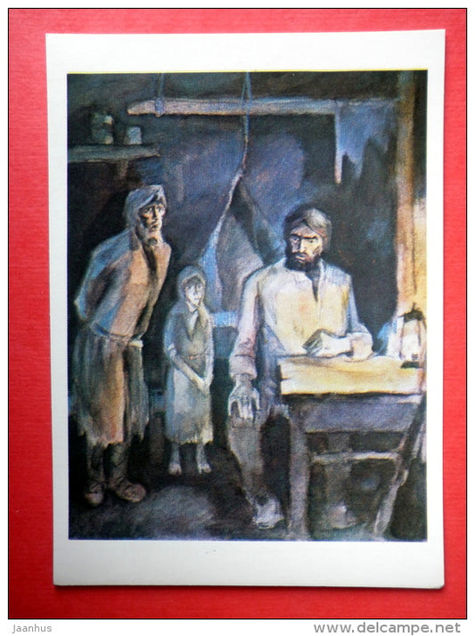 illustrationby A. Belyukin - Loner - old man - gun - Notes of a Hunter by I. Turgenev - 1980 - USSR Russia - unused - JH Postcards