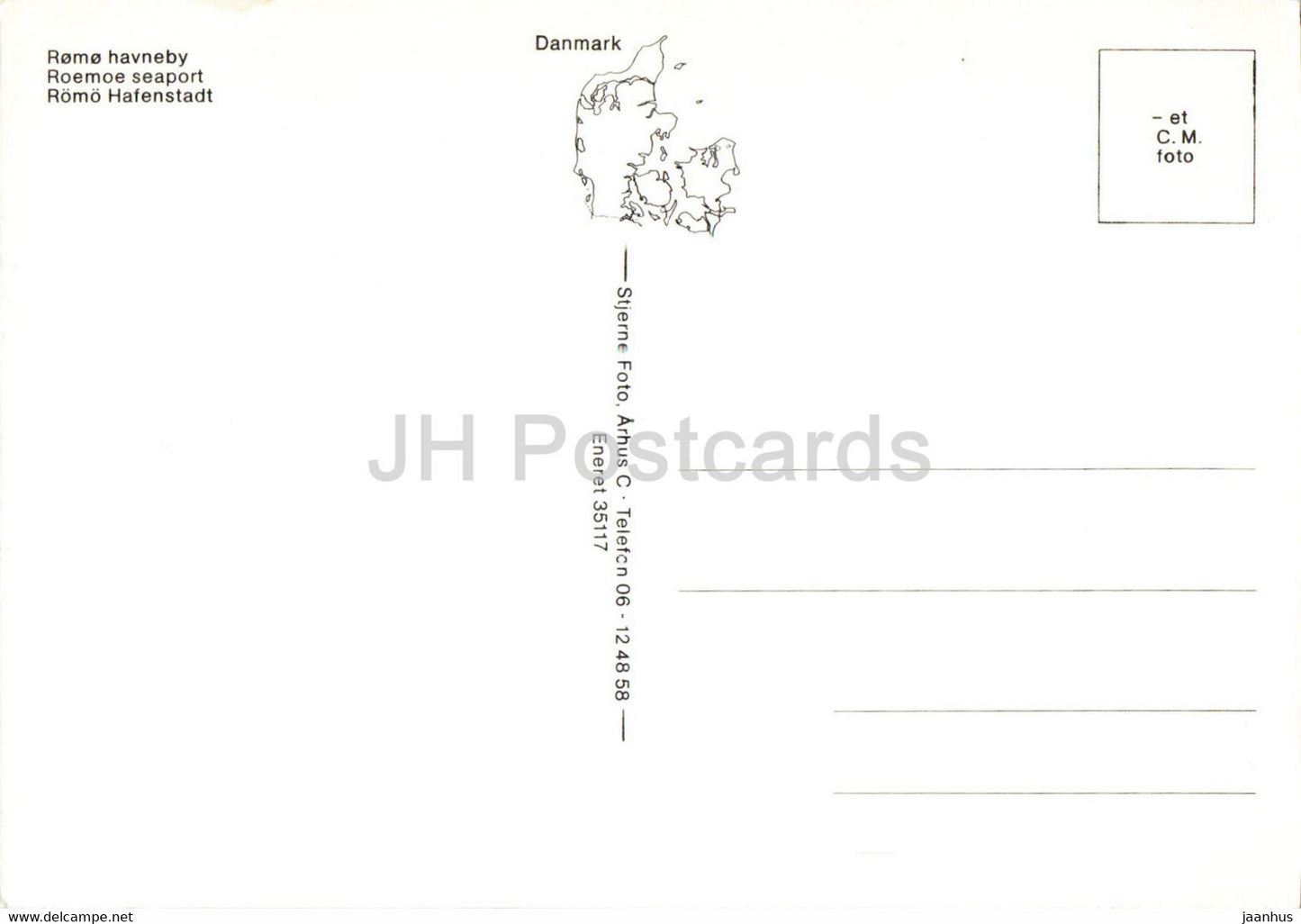 Romo - Port maritime de Roemo - bateau - navire - Danemark - inutilisé